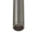 Suspension lamp "Alamamo" LED 5W 4000k gray 2.5x2.5x60-160cm