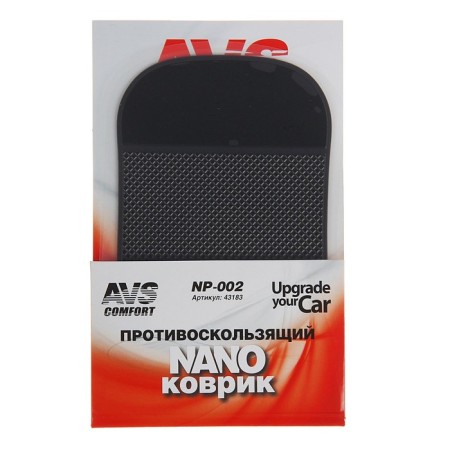 Avs NP-002, Black, 15 x 9 cm, anti-slip rug-5