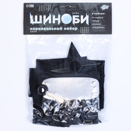 Carnival set "Shinobi": bandage, kunai, shuriken, snood-10