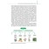 General biology. Grade 11. Textbook. A basic level of. Siveglazov V.I., Agafonova I. B., Zakharova E. T.