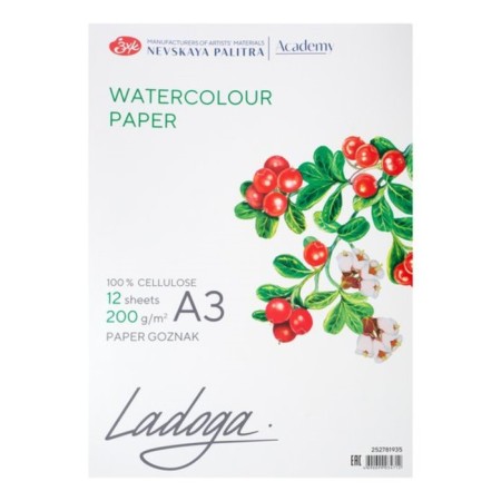 Watercolor paper in the A3 folder, Ladoga ZHK, 12 sheets, 200 g/m2, medium -grained, 252781935-1