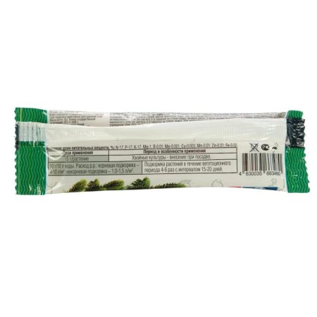 FASHE "FASCO" Dry Mineral "coniferous" water -soluble, 10 g-1