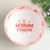 Ceramic Gingerbread Salenik, 14.8x14.8x6.5 cm, white color
