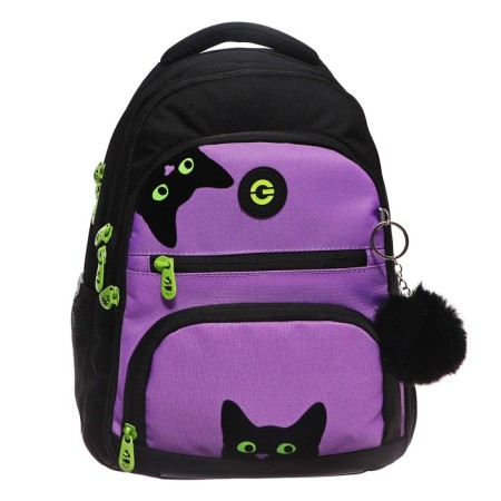 School backpack, 39 x 30 x 19 cm, Grizzly, ergonomic back, + keychain, black/purple-2