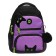 School backpack, 39 x 30 x 19 cm, Grizzly, ergonomic back, + keychain, black/purple