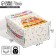 Gift folding box, packaging, "Happy Birthday", 31.2 x 25.6 x 16.1 cm