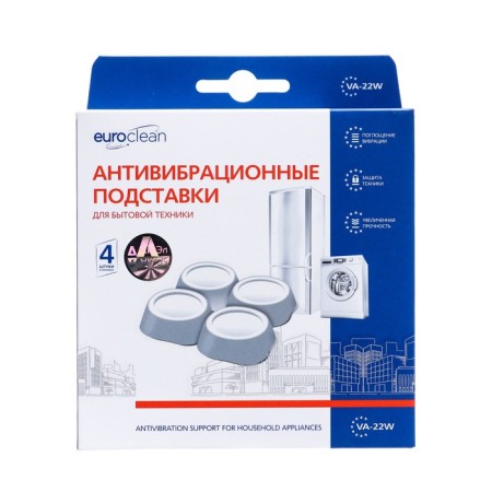 Anti-vibration stands VA-22W EuroClean, white