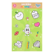 A set of stickers-painters 