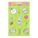 A set of stickers-painters "Tattoo" apple, 3 sheets, A5