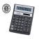 CITIZEN CITIZEN CAPEL CALCHER "SDC-888XBK", 12-bit, 158 x 203 x 31 mm, double power, black