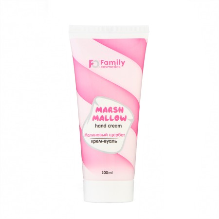Gift set of women: hand-paraffin cream, 100 ml + cream-vuilee for hand, 100 ml-2