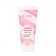 Gift set of women: hand-paraffin cream, 100 ml + cream-vuilee for hand, 100 ml