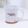 Her Majesty Daughter mug 320 ml, with application