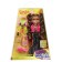 Bratz doll "Sasha", Alwayz Bratz, with accessories, 26 cm