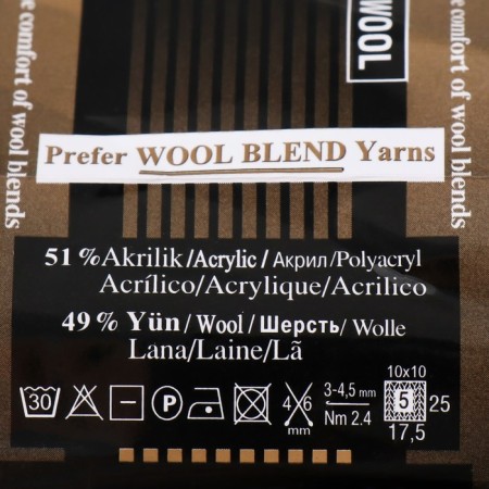 Yarn "Lanagold" 51% acrylic, 49% wool 240m/100g (386 azure)-1
