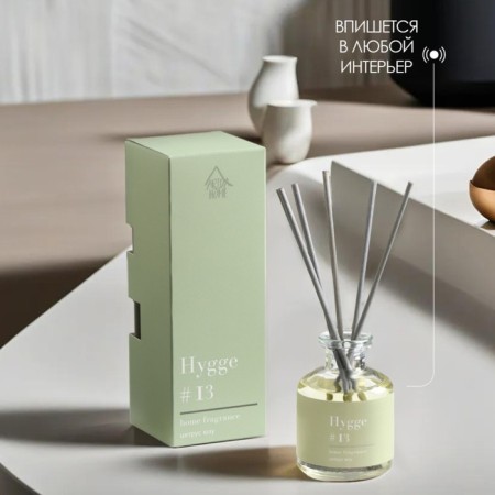 Diffusor "HYGGE" aromatic, 50 ml, citrus yuza-3