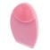 Vibro-massager for cleansing the face Luazon LEM-31, Ultrasound, 2HAAA (not included)