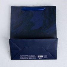 Package Gift Laminated Vertical, packaging, “Gift”, Ml 23 x 27 x 11.5 cm