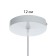 Lamp "Sendy" E27 40W white 28x28x21 cm