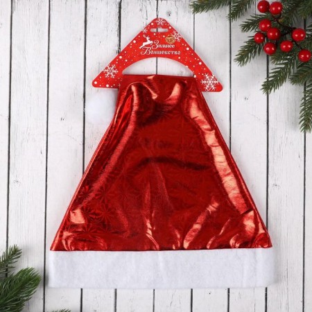 New Year's cap "Solar holography" 28x36 cm, red-1
