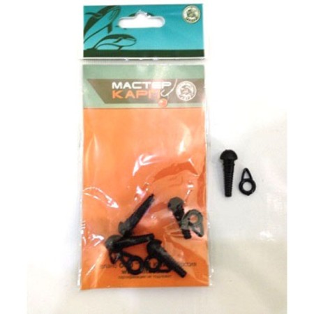 Silicone “fungus” cone, ring for carp tackle, 5 pcs, black color