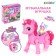 Musical toy "Rainbow Pony", walks, light, sound
