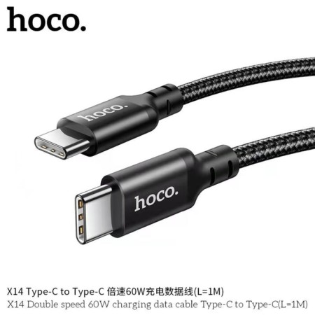 Hoco X14, Type-C cable-Type-C, 60 W, 3 A, 1 m, data transfer, nylon braid, black-4