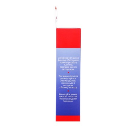 Topperr filter for vacuum cleaners Tefal and Rowenta-3