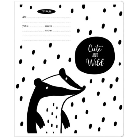 Notebook of 18 sheets in the Meshu Black & White cage, cover coated cardboard, VD-LK, OFSET Block, MIX-7