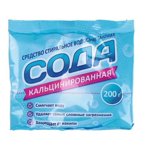 Calcinated soda, 200 g