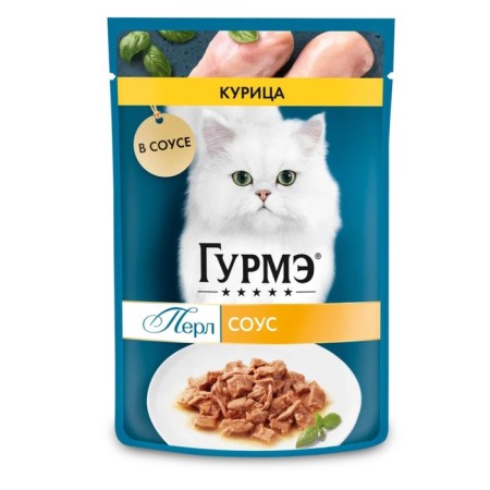 Gourmet perle humid food for cats, chicken fillet, sauce, 75 g