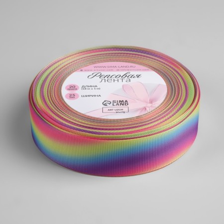 Republic tape "Waves", 25 mm, 18 ± 1 m, multi -colored-1