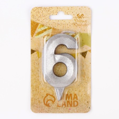 Candle in the Cake "Fine", number "6", silver metallic, 6.5 cm-3