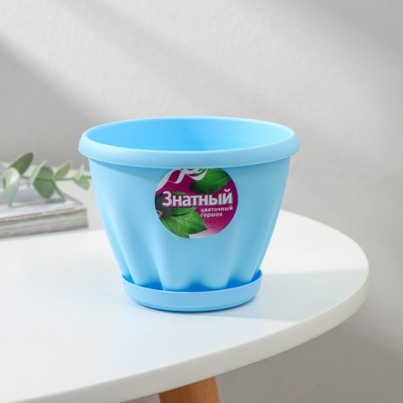 Pot for flowers with the Podon "Noble", 450 ml, d = 11 cm, blue color-5
