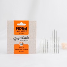 A set of needles for the skin and fur No. 3, d = 0.8 / 1 / 1.6 / 1.8 mm, 3 - 8 cm, 10 pcs, from 200913
