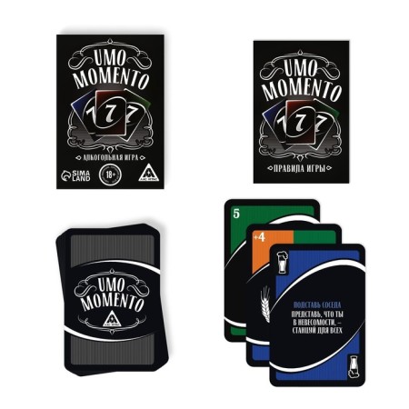 Board alcohol game for the reality and attention of UMO Momento, 70 cards, 18+-1