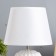 Table lamp "Favia" 1x40W E14 white 20x20x28 cm Risalux