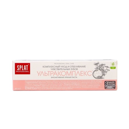 SPLAT PROFESSIONAL COMPACT "Ultracomplex", 40 ml-1