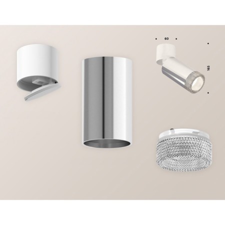 Ambrella Light, Techno, XM6325031, GU5.3, Polled Silver, White Color.-1