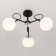 Cutilux Steven Cel and Cutilux CL141231 54x54x29.5 cm, 3x75W, E27, Black Color Black