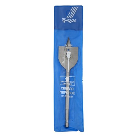 Drill on wood feather tundra, hexagonal shank, 32 x 152 mm-2