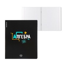 Subject notebook, 48 sheets, cage, algebra, Erichkrause 