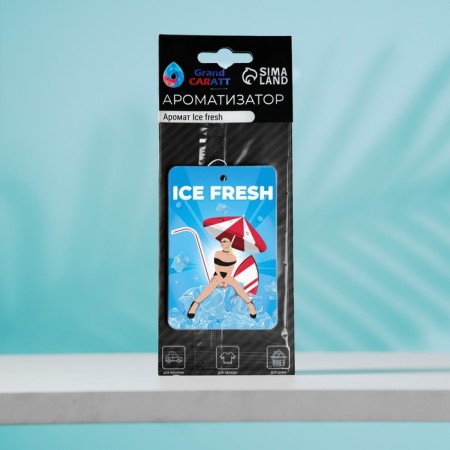 Suspended Grand Caratt Ice Fresh, cardboard