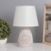 Table lamp "Zamir" 1x40W E14 cocoa 20x20x32cm