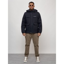 Sports male jacket, size 52, dark blue color