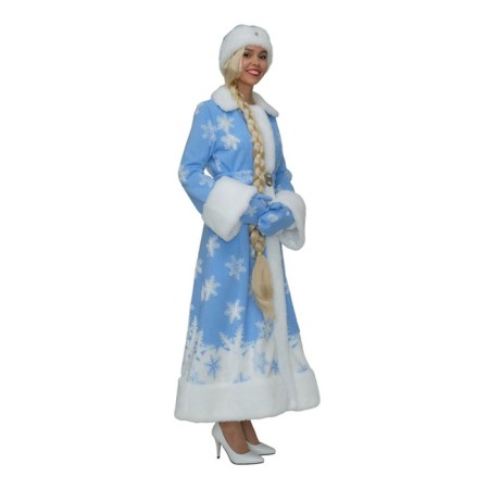 New Year! The carnival costume "Snow Maiden with stars", a fur coat, hat, mittens, p. 54
