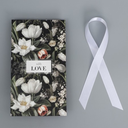 Gift package with tape, packaging, “I love you very”, 13 x 23 x 7 cm-4