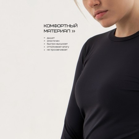 Rashgard women with long sleeve, basic, size XS (42), black color-6