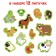 Velcro puzzle "Blue Tractor: on the farm and in the forest"