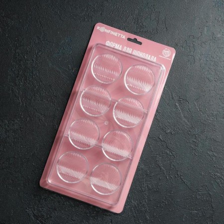 Konfinetta chocolate form "Circle", 33 × 16.4 × 2.5 cm, 8 cells-6